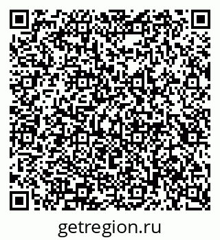 79913298781