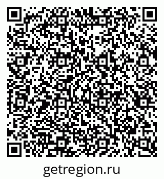 79913298920