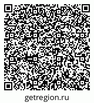79913298972