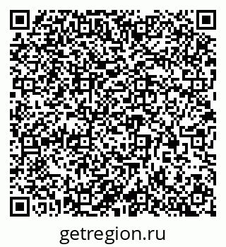 79913299245