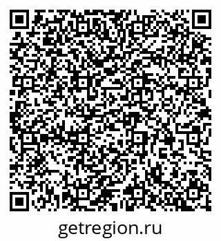 79913299265