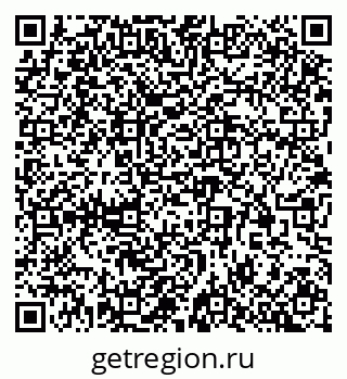 79913299300