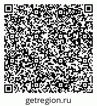 79913299410
