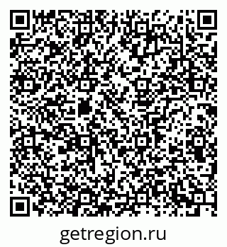 79913299480
