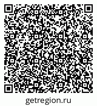 79913299488