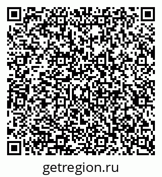 79913299500
