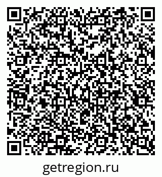 79913299600
