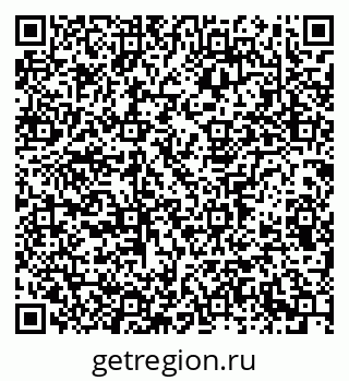 79913299700