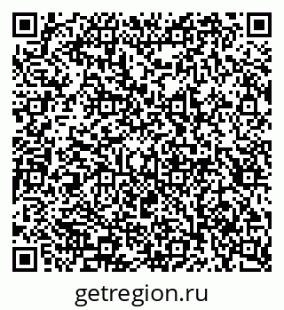79913299701