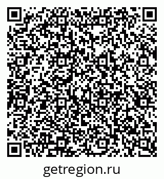 79913299702