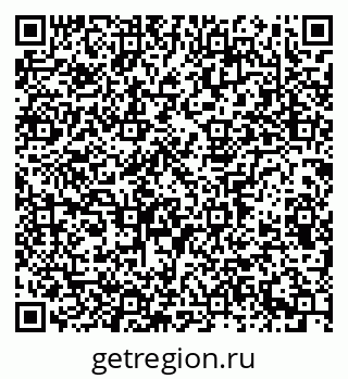 79913299725