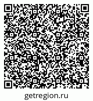 79913299745