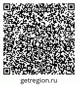 79913299750
