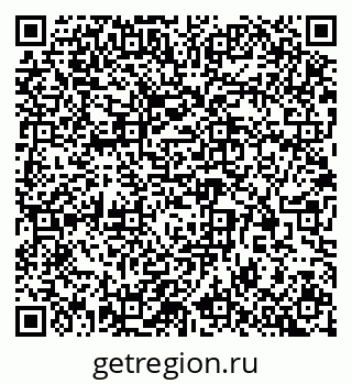 79913299800