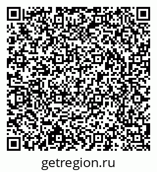 79913299999