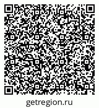 79913300001