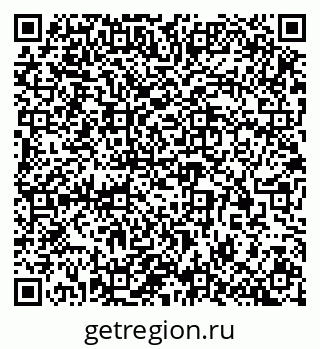 79913300004