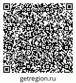79913300007