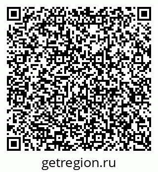 79913300009