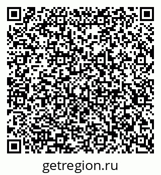 79913300010