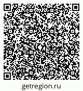 79913300011