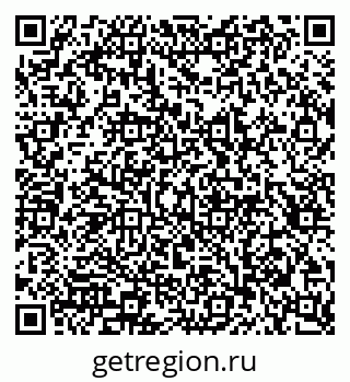 79913300012
