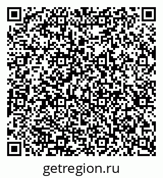 79913300020