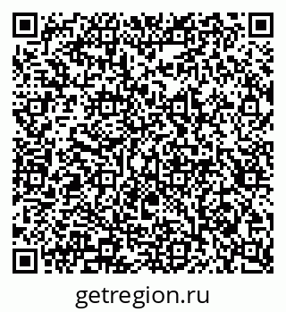 79913300023