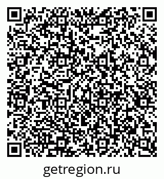 79913300040