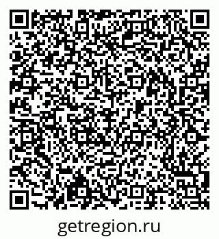 79913300049