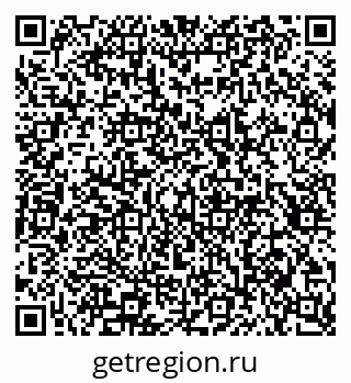 79913300061