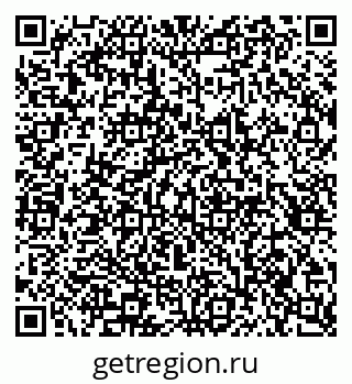 79913300065