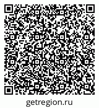 79913300092