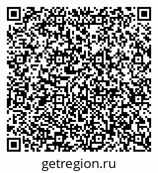 79913300094