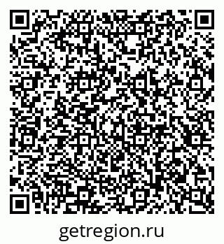 79913300096