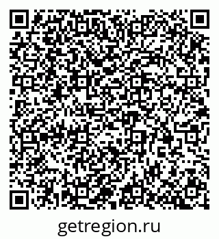 79913300097
