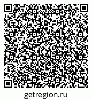 79913300108