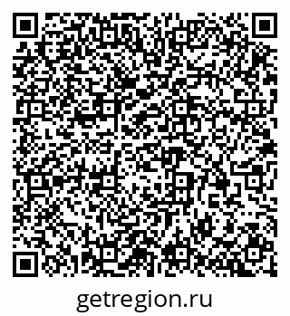 79913300112