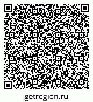 79913300114