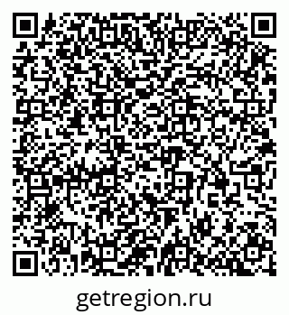 79913300119