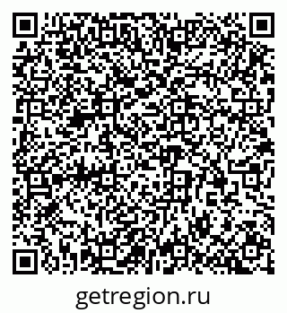 79913300130