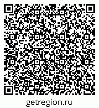 79913300138