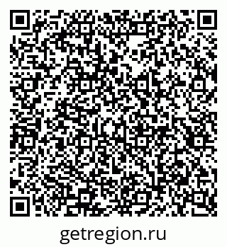 79913300140