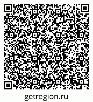 79913300143