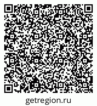 79913300144
