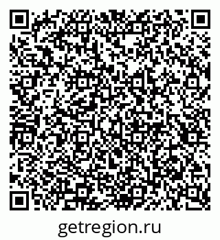 79913300172