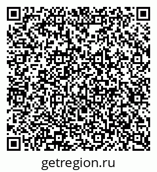 79913300174