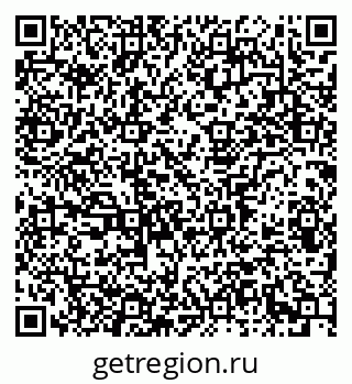 79913300184