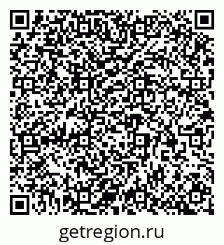 79913300189