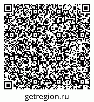 79913300194